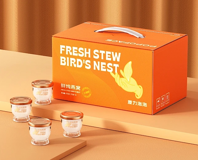 紙箱案例