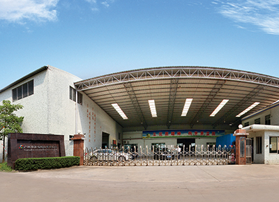 公司展示