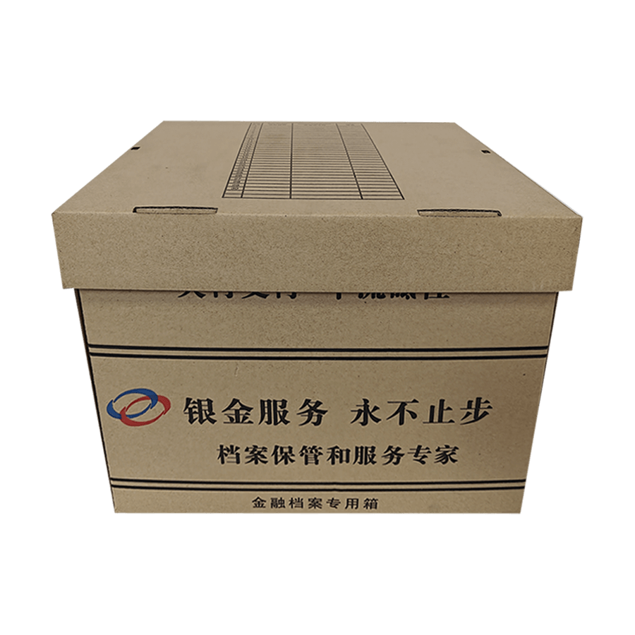 工業(yè)類(lèi)紙箱包裝