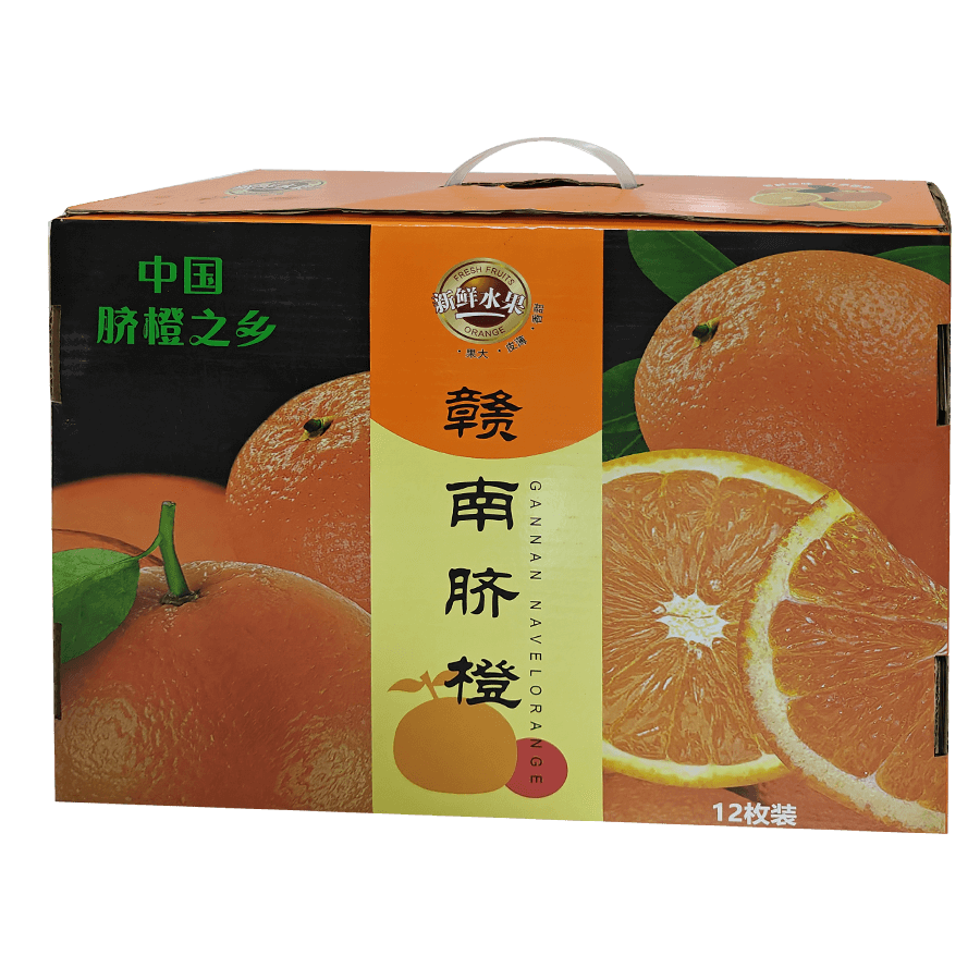 食品類紙箱包裝