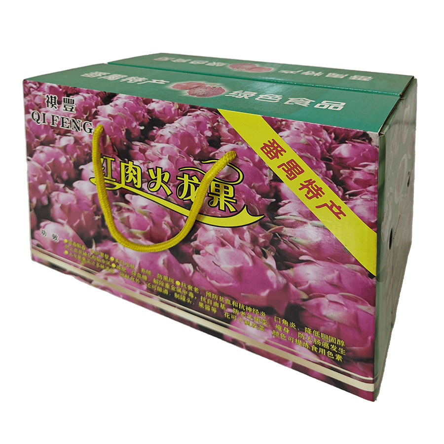 食品類紙箱包裝