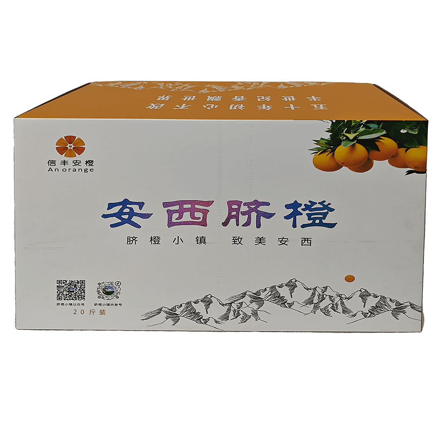 食品類紙箱包裝