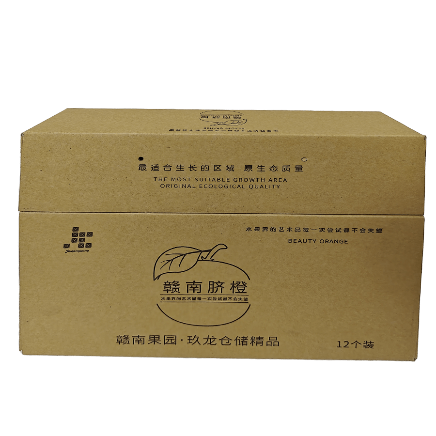 食品類(lèi)紙箱包裝