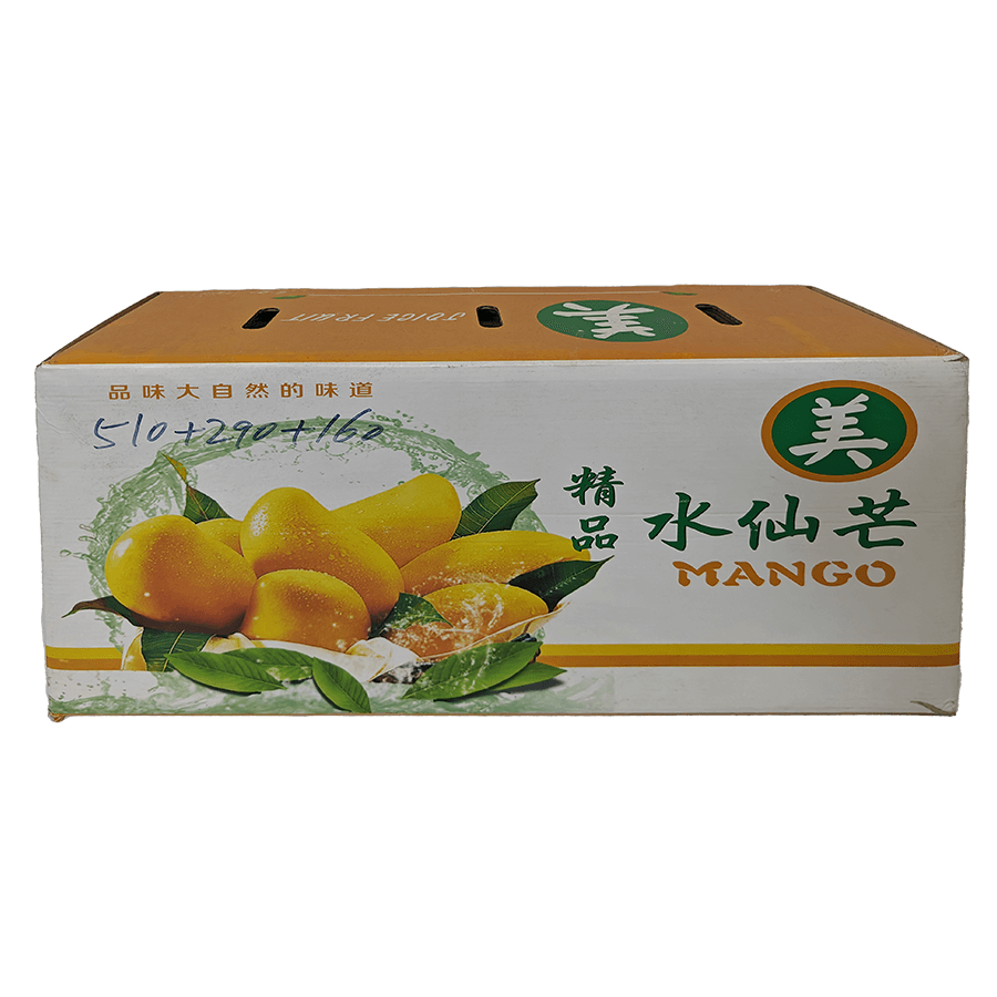 食品類(lèi)紙箱包裝