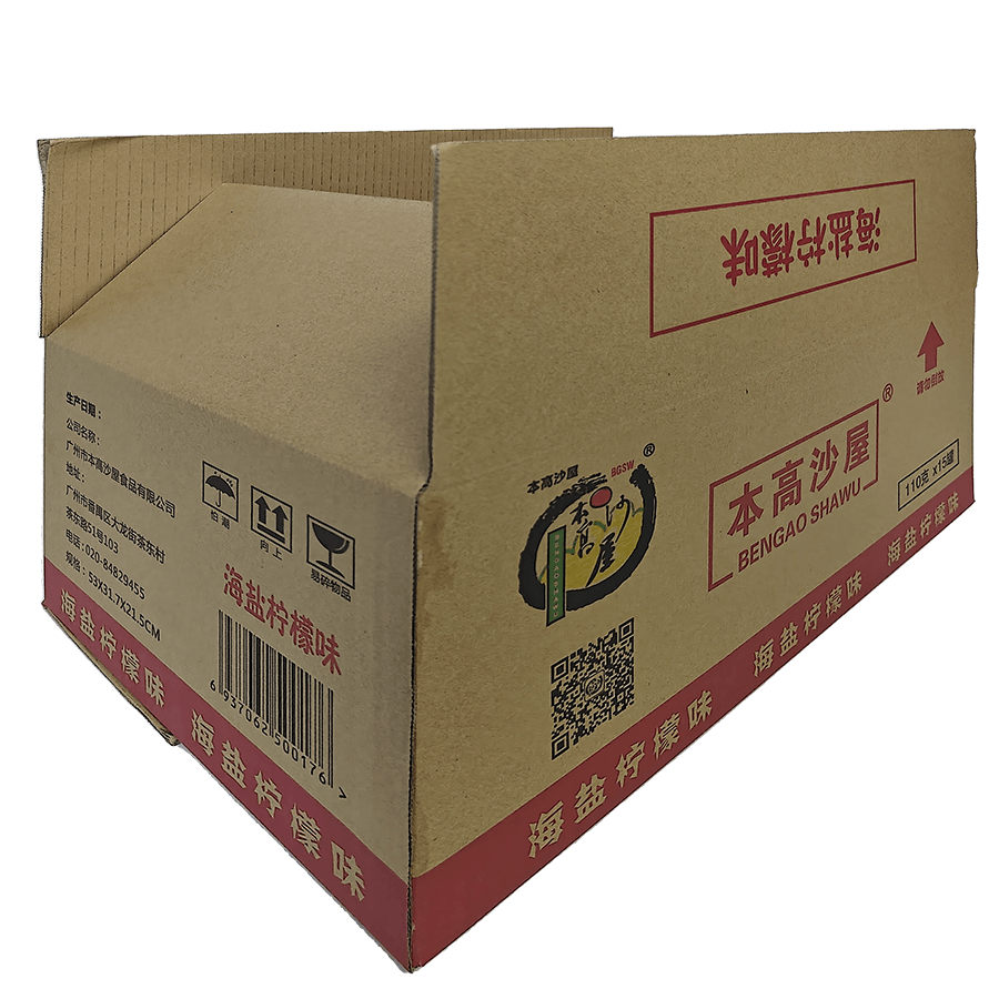 IMG20231212150805 拷貝