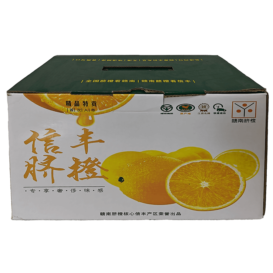 食品類(lèi)紙箱包裝