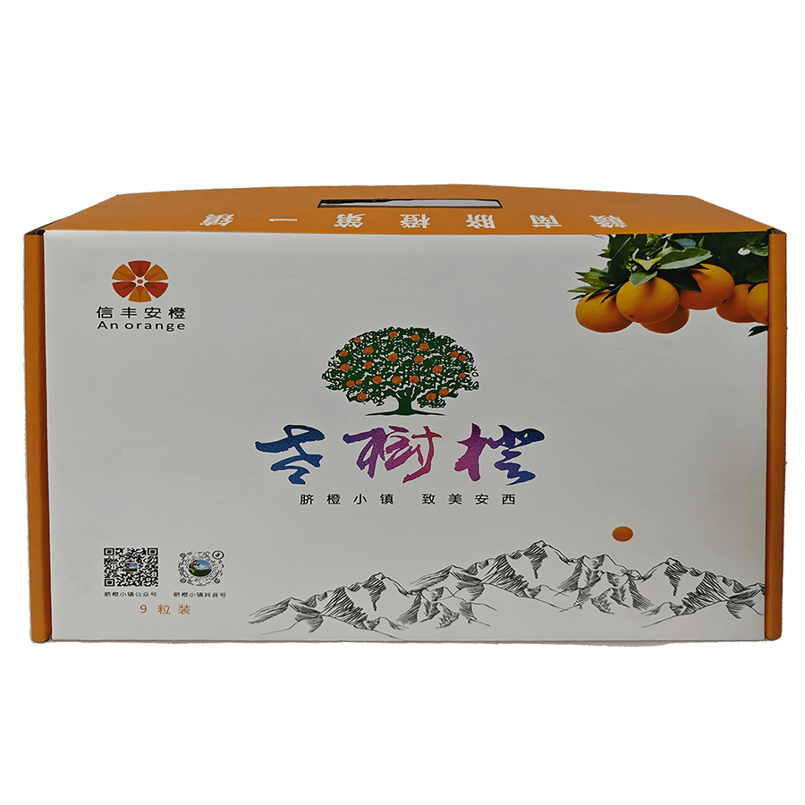 食品類(lèi)紙箱包裝