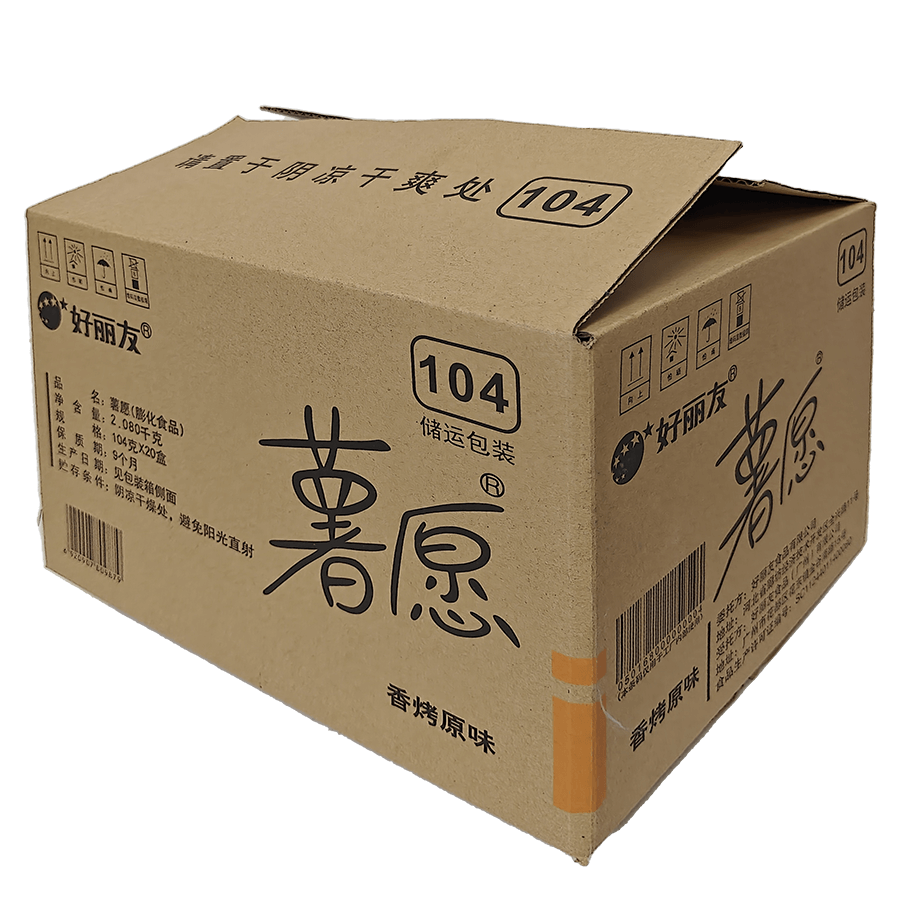 IMG20231212153106 拷貝