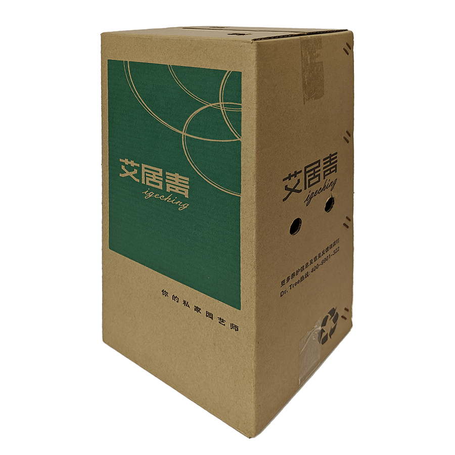 電商類紙箱包裝