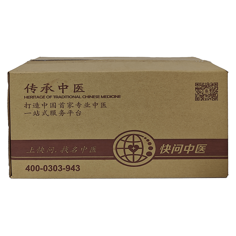 電商類紙箱包裝