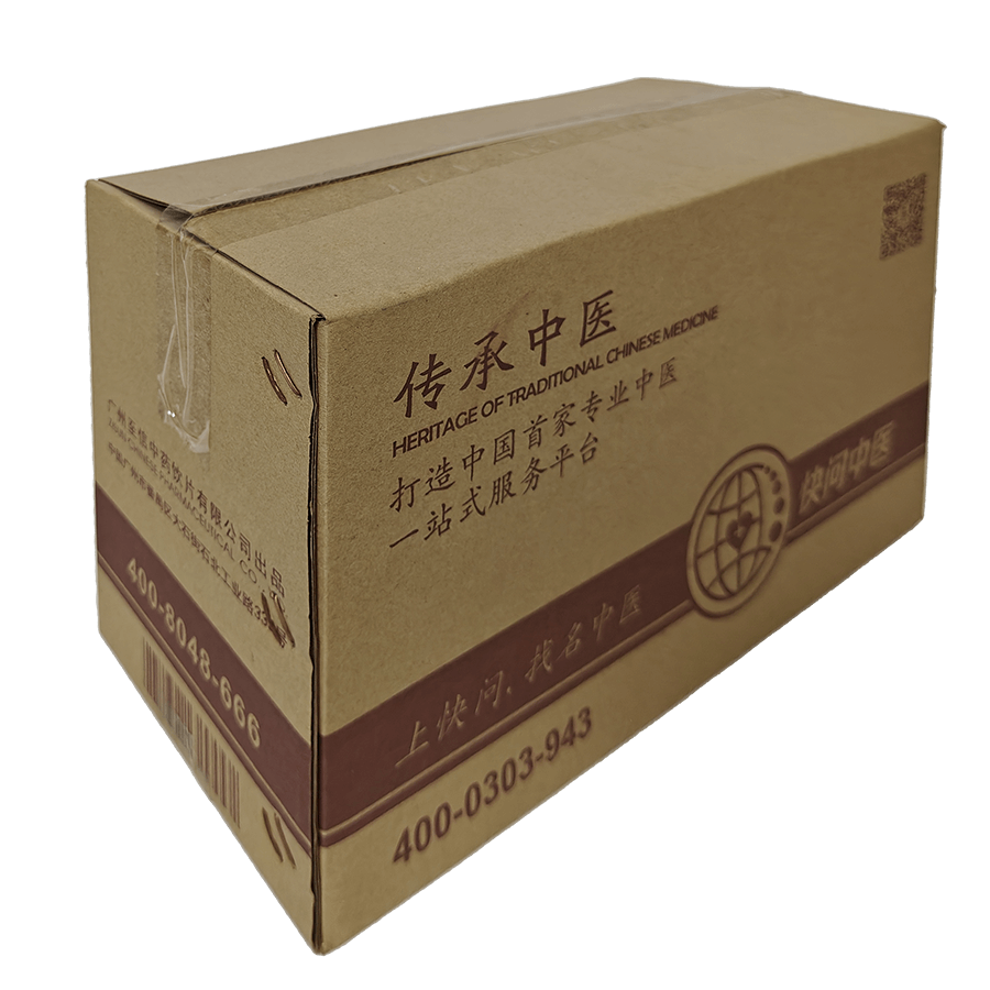 IMG20231212144328 拷貝