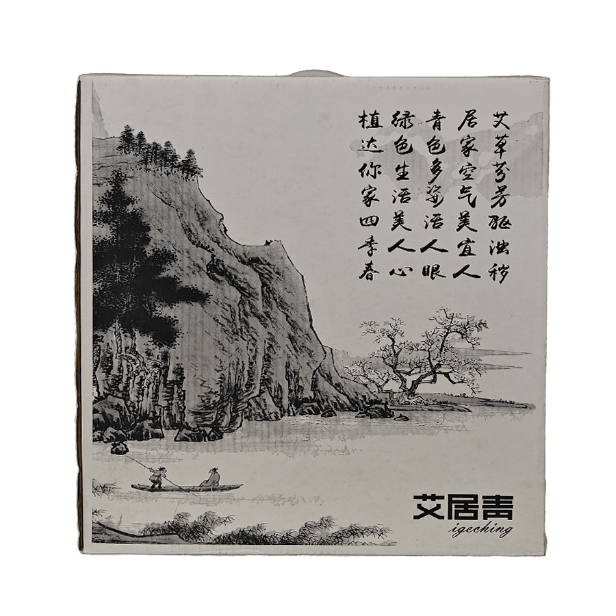 電商類(lèi)紙箱包裝