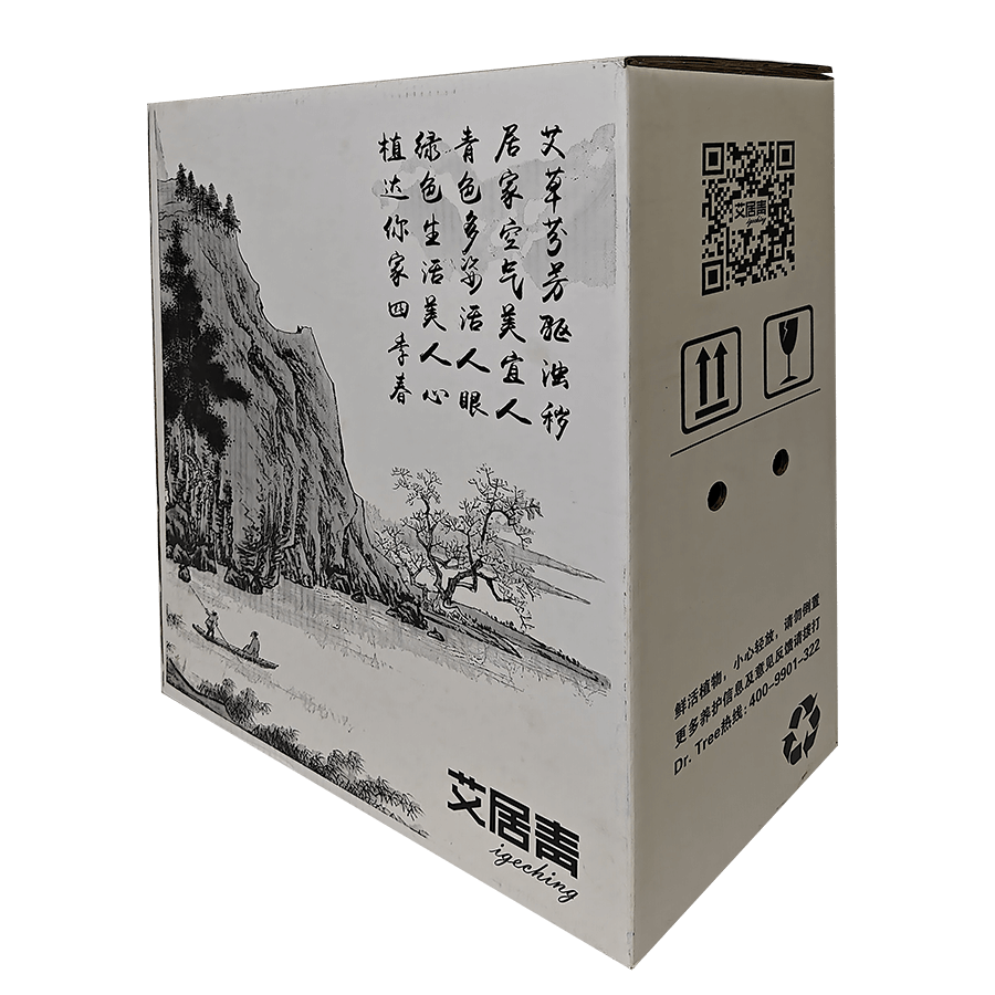 IMG20231212152535 拷貝