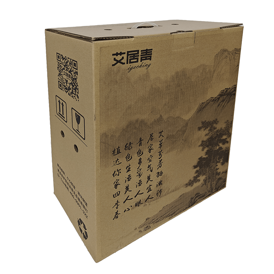 IMG20231212152633 拷貝