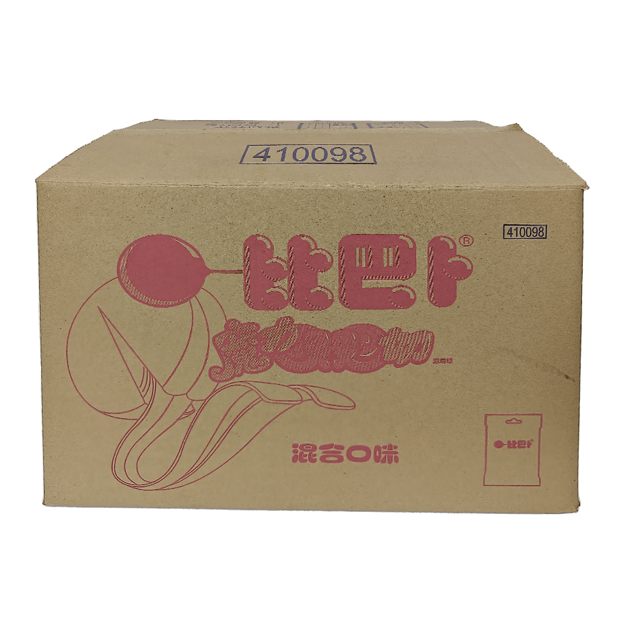 電商類(lèi)紙箱包裝