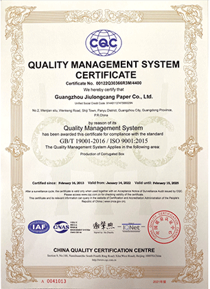 ISO2