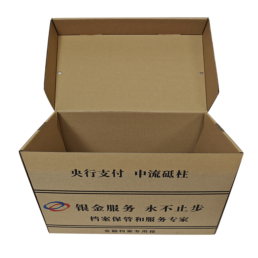 未標(biāo)題-1_0004_IMG20231212151152