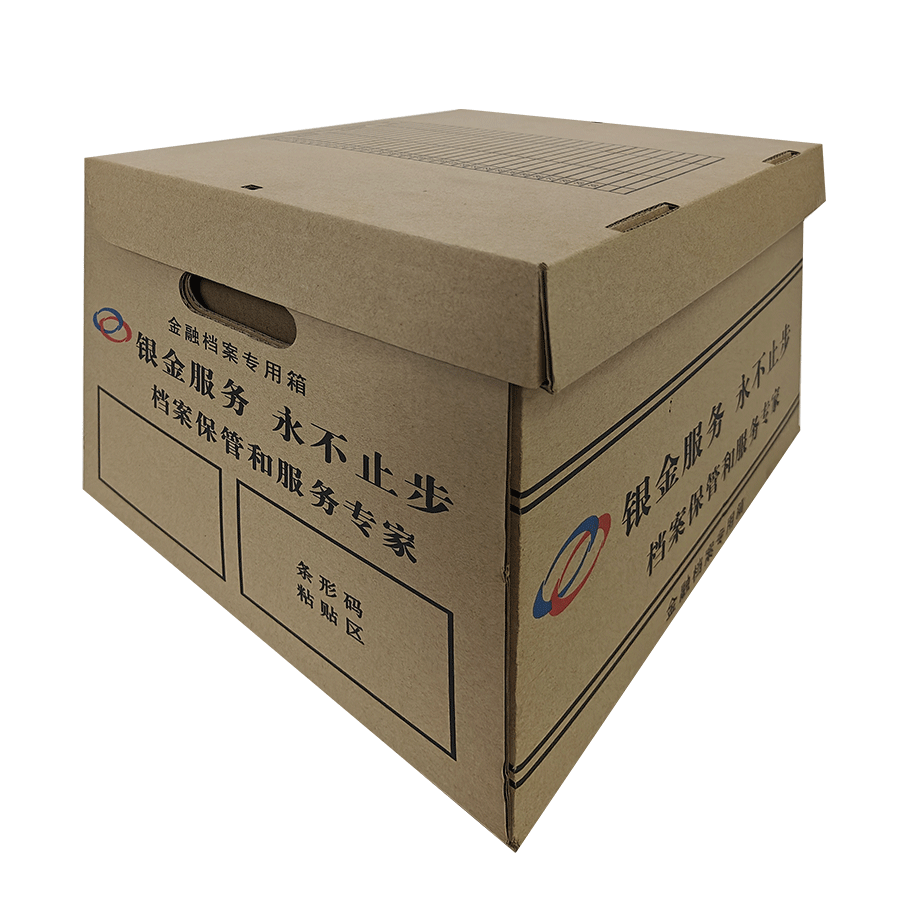 未標(biāo)題-1_0005_IMG20231212151139