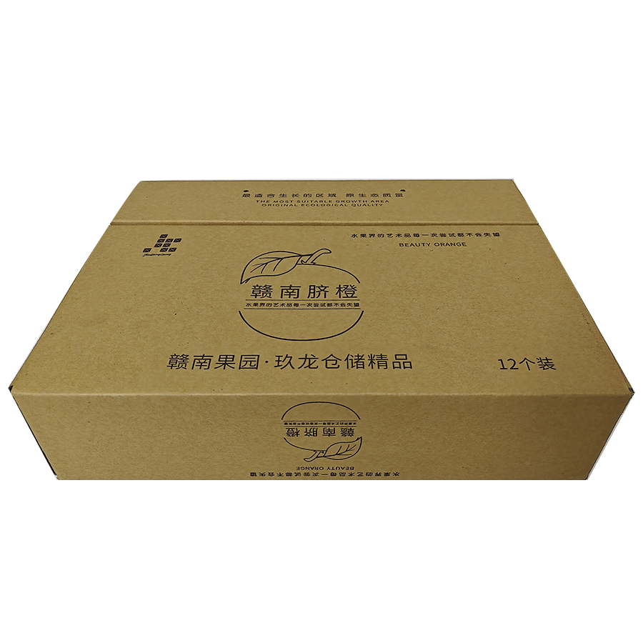 未標(biāo)題-1_0009_IMG20231212143334-拷貝