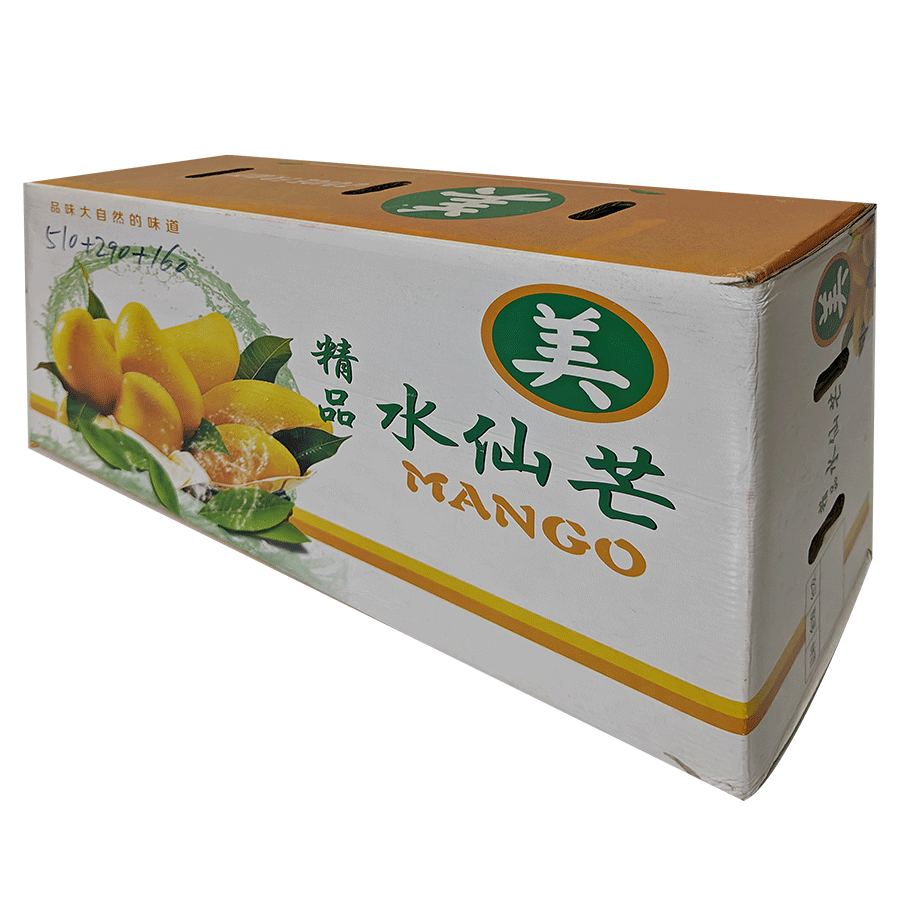 未標(biāo)題-1_0003_IMG20231212144923-拷貝