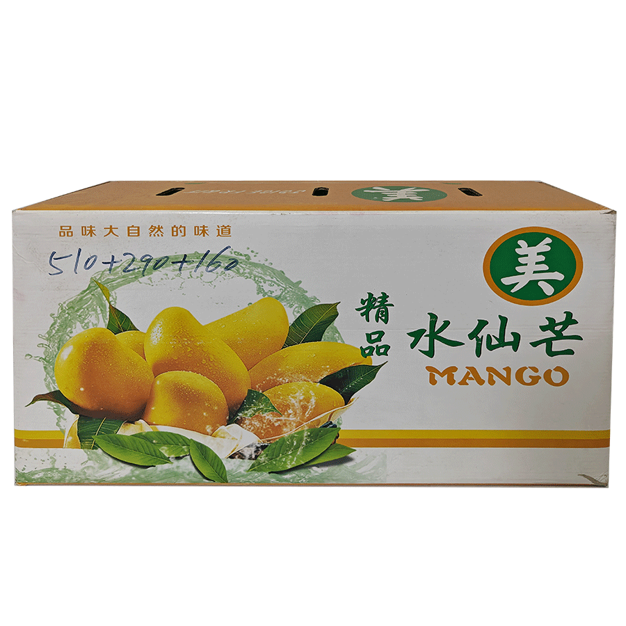 未標(biāo)題-1_0004_IMG20231212144913-拷貝