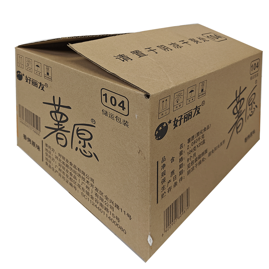 未標(biāo)題-1_0029_IMG20231212153116-拷貝
