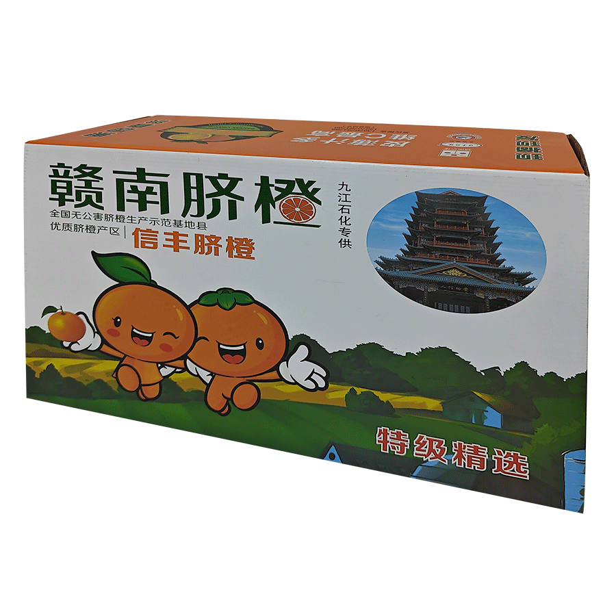 未標(biāo)題-1_0018_IMG20231212142458-拷貝