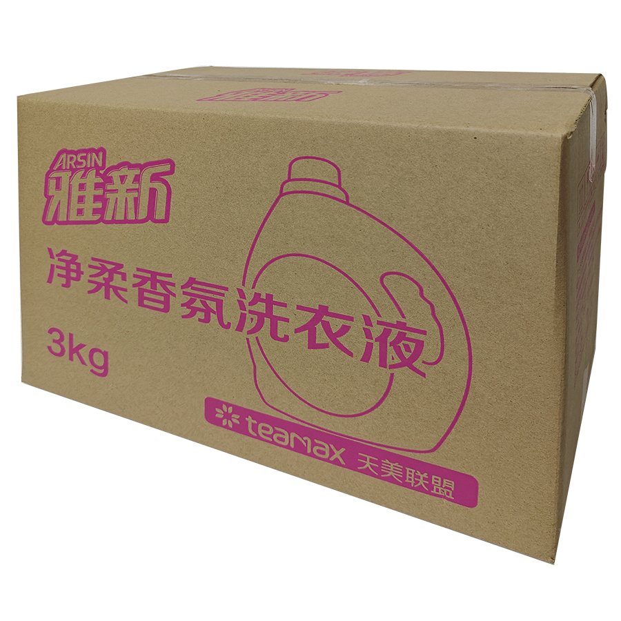未標(biāo)題-1_0042_IMG20231212142148-拷貝