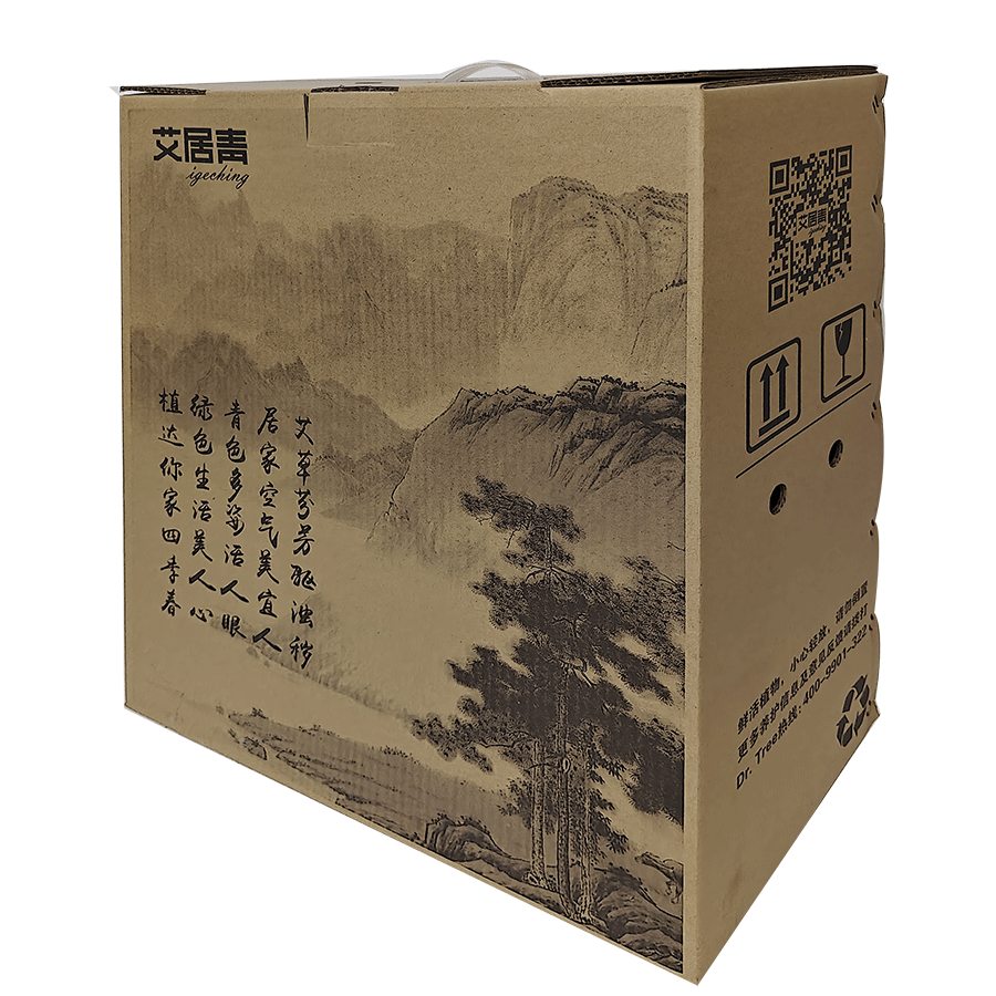 未標題-1_0001_IMG20231212152617-拷貝