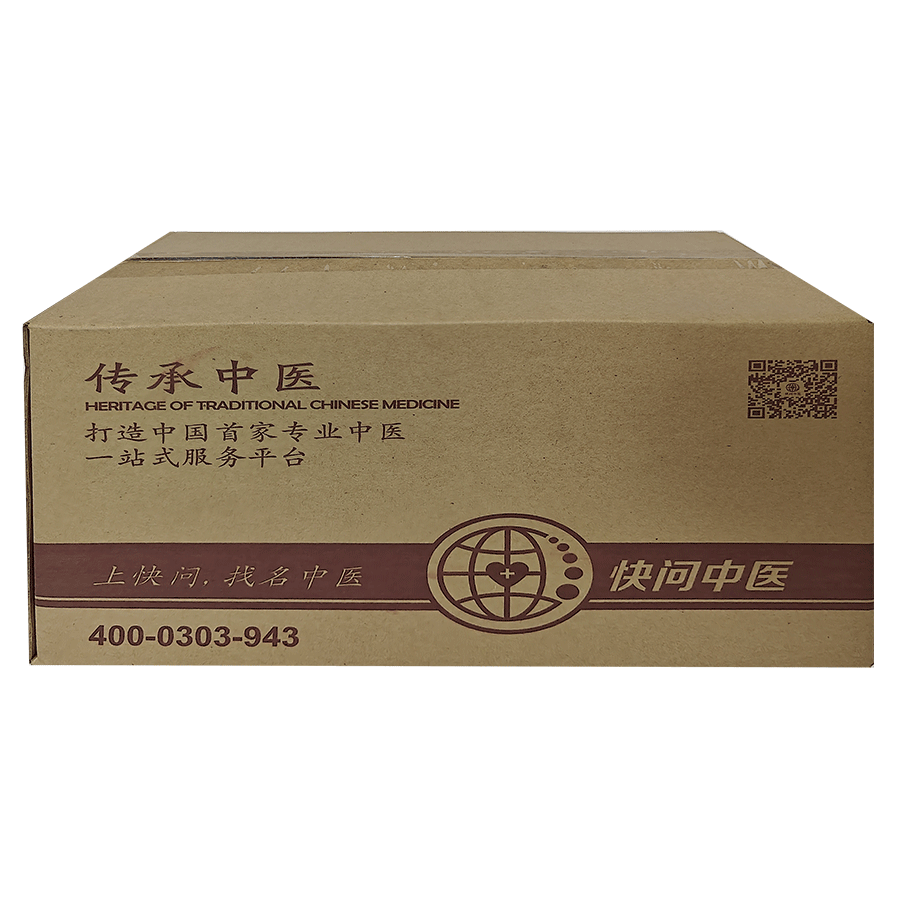 未標(biāo)題-1_0033_IMG20231212144256-拷貝
